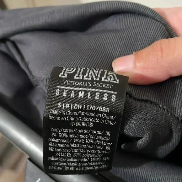 PINK Victoria’s Secret Seamless Leggings Size S - Picture 5 of 12